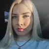 Отзыв от Зоя Ильина