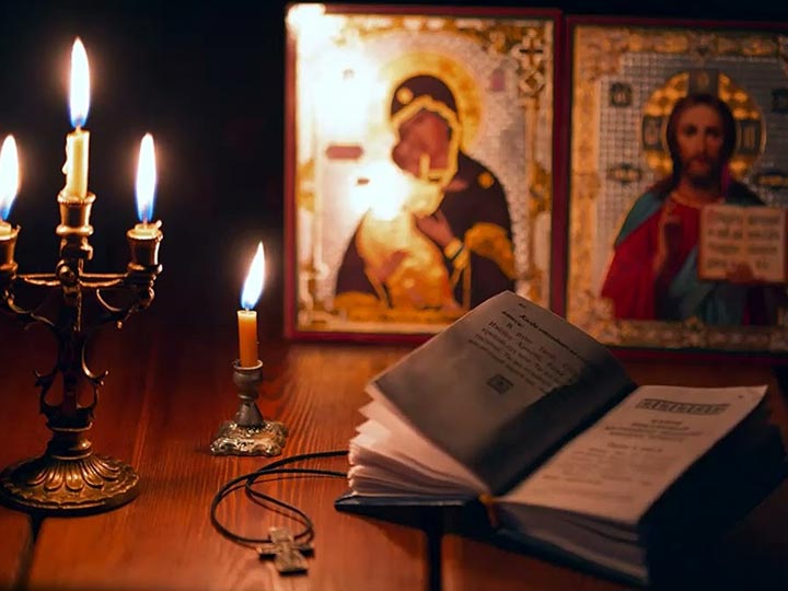 Эффективная молитва от гадалки в Тюменцево для возврата любимого человека